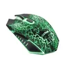 A gaming mouse with a lightning bolt pattern. Produktbild-Vorschau