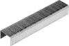 Zszywki, spinacze 8x1,2x11,3mm 1000 szt Podgląd zdjęcia produktu 2