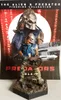 Alien & Predator Fig. Collection - Ronald Noland Produktbild-Vorschau 2