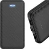 A product shot of a black carbon fiber patterned power bank, shown from two angles. Produktbild-Vorschau
