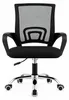 Aga Bürostuhl,Schreibtischstuhl,Drehstuhl MR2075 Schwarz Produktbild-Vorschau 5