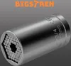 Bigstren 4296 Univerzálny nástavcový gola kľúč 7 - 19mm Náhľad obrázku produktu 10