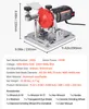Affûteuse de lames de scie VEVOR 140 W, affûteuse de lames Voir les images du produit 7