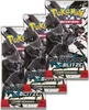 Amigo Spiel   Freizeit GmbH POK KP10.5 Tech-Sticker-Kollek Produktbild-Vorschau 4