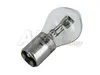 1x SPAHN GLÜHLAMPEN 2133 S2 Scheinwerfer Glühlampe 35/35W Produktbild-Vorschau 2