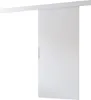 Posuvné dveře na stěnu BARRET 1 - 76 cm, bílé Náhled obrázku produktu 2