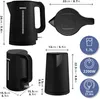 Collage of images showing a black electric kettle from different angles, along with its dimensions and features. Produktbild-Vorschau