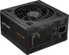 COUGAR Gaming ATLAS bloc d'alimentation 750 W 20+4 pin ATX Voir les images du produit 7