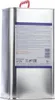 Liqui Moly Seilfett 5 l Produktbild-Vorschau 7