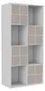 Scaffale a cubi UnboxG bianco avorio 125x30x60 cm con linee Anteprima dell’immagine prodotto 9