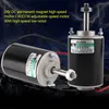 Two DC motors are shown against a dark, stormy background with lightning effects. Náhled obrázku produktu