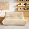 MODFU Schlafsofas Klassische Sessel Lazy Sofa mit Produktbild-Vorschau 4