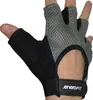 Fitness-Trainingshandschuhe universal Größe M Enero Fit Produktbild-Vorschau 3