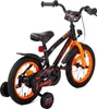 AMIGO Kinderfahrräder Jungen BMX Jump 14 Zoll 22,5 cm Produktbild-Vorschau 6