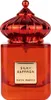Matin Martin Silky Saffron Woda perfumowana, 100 ml Produktbild-Vorschau 1