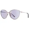 Guess Sonnenbrille GU 7746 28Z Podgląd zdjęcia produktu 2