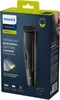 Philips BEARDTRIMMER Series 5000 BT5515/70 Trymer do brody Podgląd zdjęcia produktu 3