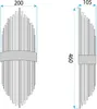 Toolight Wandlamp APP1761-1W Brush Gold Productafbeelding-voorbeeld 9