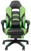 Mucola Gamingstuhl mit Fußstütze Schreibtischstuhl Produktbild-Vorschau 3