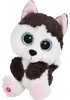 Nici NICI Glubschis, perro Husky Barkley, 15 cm, 45558 Vista previa de la imagen del producto 2