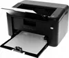 Drukarka Laserowa Brother Hl-1222We 20 Ppm, Toner 1500 Podgląd zdjęcia produktu 2