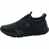 Jako J - PR Smash Sneaker Schwarz Produktbild-Vorschau 8