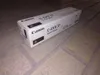 Canon C-EXV37, 15100 str., Černá Náhled obrázku produktu 7