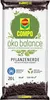 COMPO  öko balance Pflanzerde torffrei - 20 Liter Produktbild-Vorschau 3