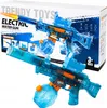 ELEKTRYCZNY PISTOLET NA WODĘ KARABIN DIODA LED AKUMULATOR Podgląd zdjęcia produktu 1