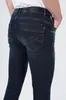 M.O.D Miracle of Denim Rony Comfort Jeans Herren Everyone Produktbild-Vorschau 5