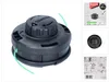 Makita Tap&Go Tête à 2 fils 2,0 mm pour coupe-bordures sans Voir les images du produit 1