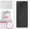 apgo Hydrogel Blickschutzfolie, Matt, kompatibel mit Doogee Produktbild-Vorschau 1