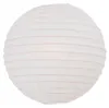 Nordlux Rispapir 35 / Pendelleuchte / Beige Produktbild-Vorschau 2