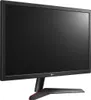 LG UltraGear 24GL600F-B - LED-Monitor - Full HD (1080p) - Produktbild-Vorschau 5
