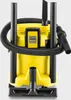 Kärcher Akku-Nass-/Trockensauger WD 2-18, 270W, 12l, Produktbild-Vorschau 8
