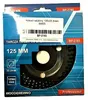 BASS Kotouč rašplový 125x22,2 mm BP-2785 Náhled obrázku produktu 4