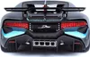 Bugatti Divo Flach Dunkelgrau 1:18 BBURAGO Produktbild-Vorschau 4
