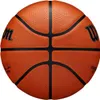 Wilson Bälle Nba Authentic Series Outdoor, WTB7300XB Produktbild-Vorschau 5