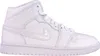 Nike Air Jordan 1 Mid DV0991-111 Weiß/Weiß-Weiß 42.5 Produktbild-Vorschau 8