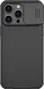 Nillkin CamShield Pro dėklas, skirtas Apple iPhone 14 Pro Produktbild-Vorschau 1