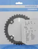 Shimano Deore Xt T781 Kettenblatt Schwarz 36t Schwarz 36t Produktbild-Vorschau 1