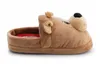 Fc Bayern München Slipper, Gr. XL/ 44-46 Produktbild-Vorschau 3