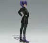 Banpresto - Jujutsu Kaisen - Jukon No Kata - Maki Zenin 16 Produktbild-Vorschau 4