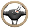 HEYNER® Lenkradhülle 37-39 cm für Auto, beige, weiches, Produktbild-Vorschau 1