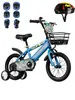Habib Bicycle Dino Jungenfahrrad 12" 14" 16" | Set mit Produktbild-Vorschau 1