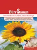 Dürr-Samen - Sonnenblume Hohe riesen goldgelb mit schwarzer Produktbild-Vorschau 1
