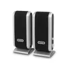 Tracer Quanto, Kabelgebunden, 5 W, 18 - 25000 Hz, Schwarz Produktbild-Vorschau 3