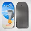 Best Sporting Bodyboard Kinder in tierischem Hai-, Delfin- Produktbild-Vorschau 6
