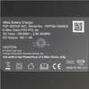 Szybka ładowarka E-Bike Vision Power Pack 4A/36V, napięcie Podgląd zdjęcia produktu 4