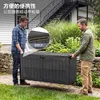 Coffre de jardin extérieur COSTWAY, 380 litres, avec Voir les images du produit 6